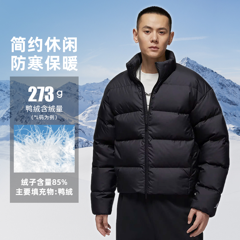 优购NIKE耐克男子运动休闲保暖羽绒服男士外套IF4260-010