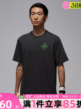 优购NIKE耐克男子运动休闲短袖T恤IM2171-060