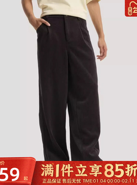 优购adidas阿迪达斯三叶草男子CNY新年款运动休闲长裤KT0683