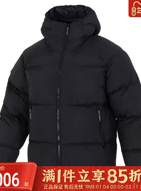 优购PUMA彪马男子Down Puffer Jacket厚运动羽绒服68410301