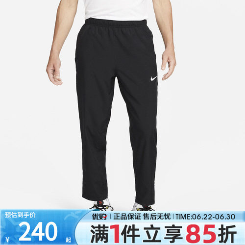 nike耐克男子黑色直筒梭织训练跑步运动裤休闲裤长裤男FB7491-010