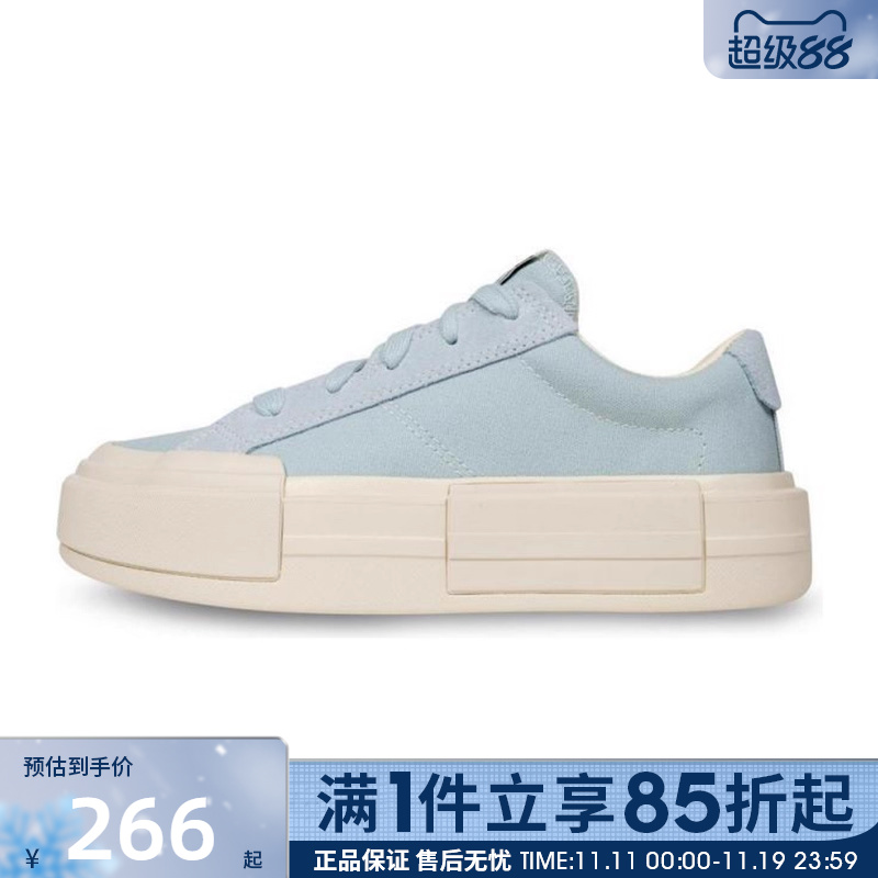 优购converse匡威女鞋ChuckTaylorSEASONAL运动休闲帆布鞋A13496C