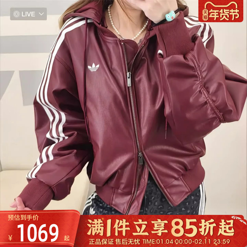 优购Adidas阿迪达斯三叶草女子运动休闲连帽棉服女士外套KU6858,运动服/休闲服装,运动棉衣,淘宝优惠券,粉丝福利购,淘宝优惠卷