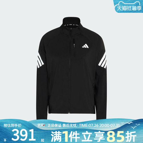 优购adidas阿迪达斯女子ADI365/// JKT W运动休闲夹克外套JZ5145