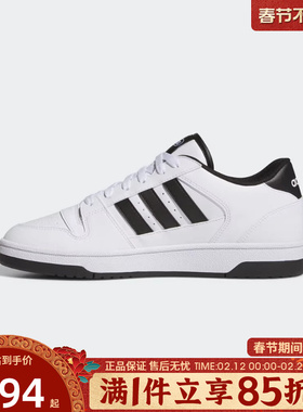 优购adidas阿迪达斯男女鞋BREAK STARTSPW 运动训练篮球鞋JR3249