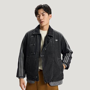 优购adidas阿迪达斯三叶草男子运动休闲棉服外套KR5066