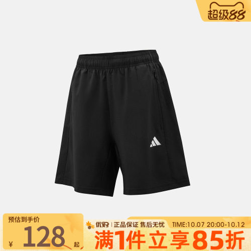 优购adidas阿迪达斯男子运动休闲短裤KA3549