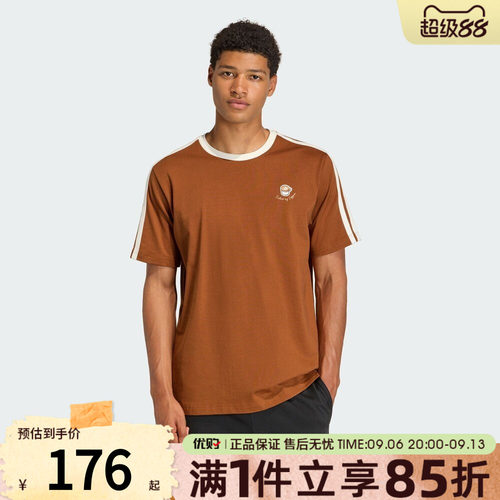 优购adidas阿迪达斯男子上衣圆领运动休闲短袖T恤JZ5070
