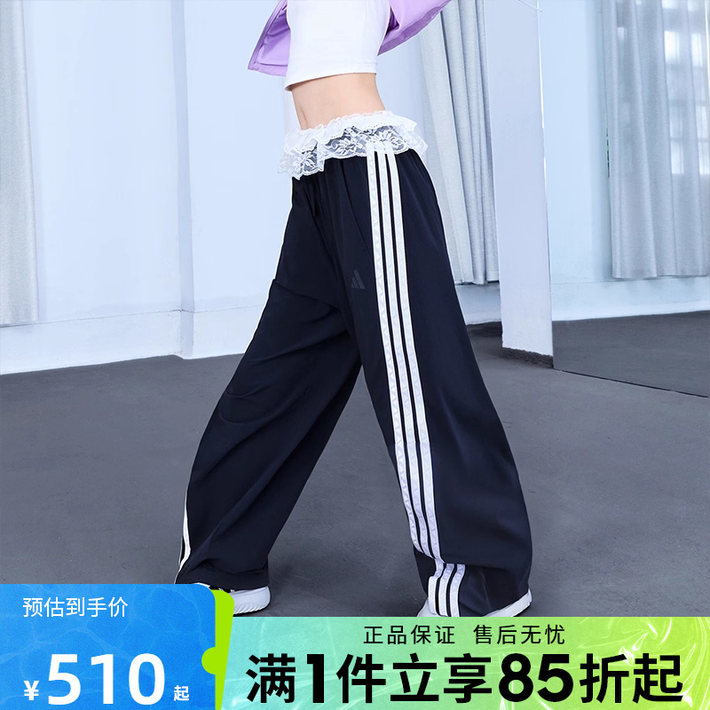 优购adidas阿迪达斯女子三条纹舒适宽松阔腿运动休闲长裤子KB5224