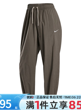 优购NIKE耐克女子AS W NSW WVN运动休闲长裤IH0827-126