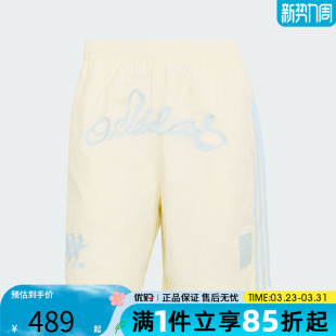 优购adidas阿迪达斯三叶草男子NYLON KU9257 GFX运动休闲短裤