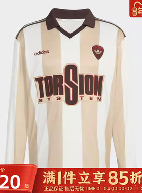优购adidas阿迪达斯三叶草男子运动休闲长袖T恤V领球衣KV6875