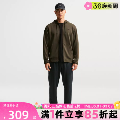 优购NIKE耐克男子跑步运动训练休闲针织长裤II1307-010