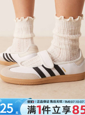 adidas阿迪达斯三叶草女鞋SAMBA玛丽珍薄底鞋运动休闲鞋JR1402