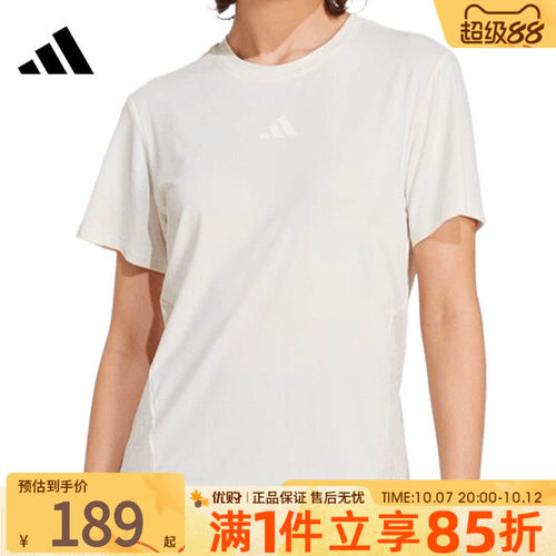 优购adidas阿迪达斯女子上衣运动休闲短袖T恤JZ6282