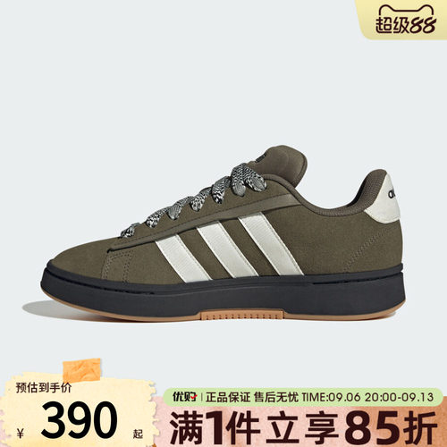 adidas阿迪达斯男女鞋GRAND COURT ALPHA 00运动休闲鞋KK2378