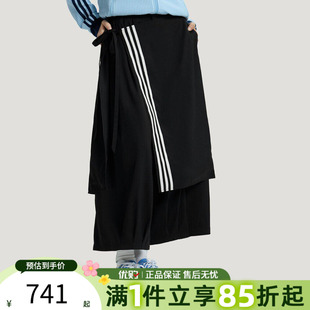 KS5334 优购adidas阿迪达斯三叶草女子运动休闲长裤