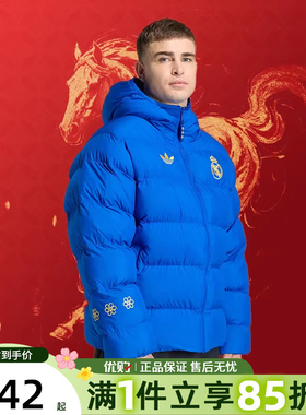 adidas阿迪达斯三叶草男子CNY新年款运动休闲保暖棉服外套JZ2238