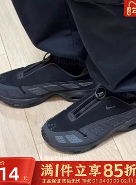 优购NIKE耐克女鞋AIR MAX运动休闲鞋黑色训练跑步鞋FZ4238-001