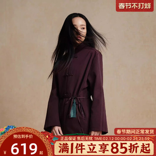 优购adidas阿迪达斯女子新中式运动休闲宽松外套唐装夹克HY2112