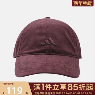 优购adidas阿迪达斯男女运动休闲帽IA6122