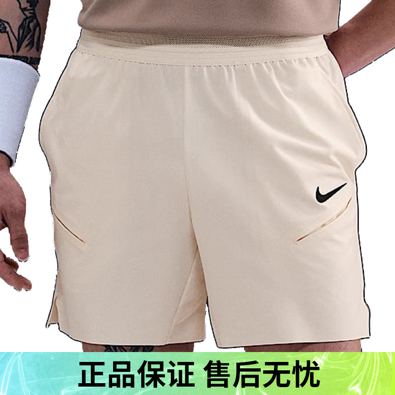 优购NIKE耐克男子AS M NKCT DF SLAM运动休闲短裤FZ6938-110