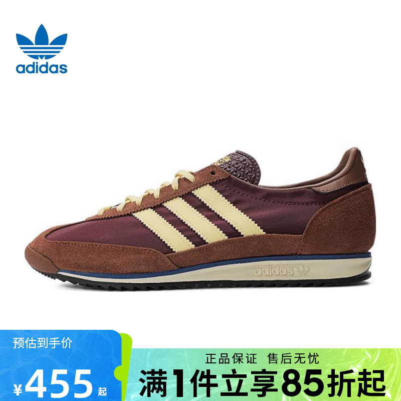 优购adidas阿迪达斯三叶草女鞋SL72OGWENERGY运动休闲鞋IE3425