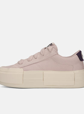 优购converse匡威男女鞋Chuck Taylor运动休闲帆布鞋A17655C