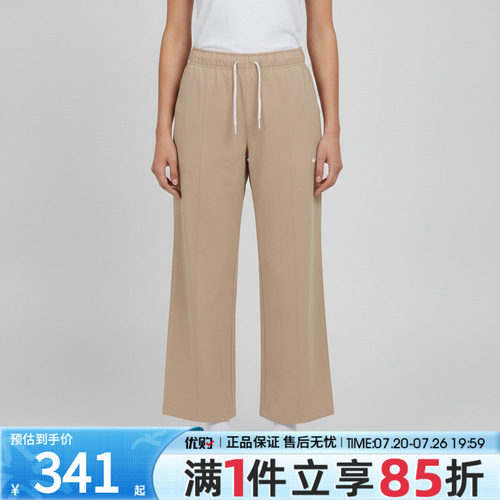 优购NIKE耐克女子ONE DF WVN WIDE LEG运动休闲长裤IW1391-242