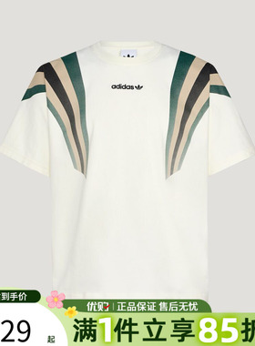 优购adidas阿迪达斯三叶草上衣男子运动休闲短袖T恤KW2016