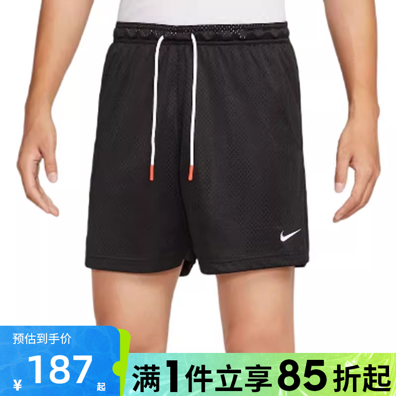 优购NIKE耐克男子DF STREET 6IN SHORT运动休闲短裤IH9270-010