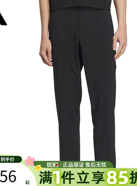 优购adidas阿迪达斯男子WZ TAN WV PNT 2运动休闲长裤KC3086