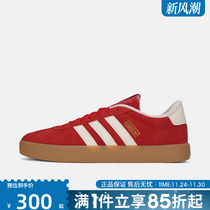 优购adidas阿迪达斯男女鞋VL COURT 3.0SPW 运动休闲鞋KI5079