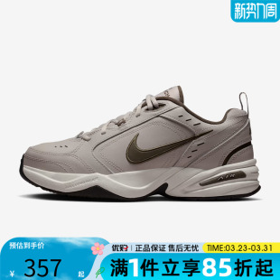 415445 NIKE耐克男子AIR 跑步鞋 IV运动训练缓震老爹鞋 200 MONARCH