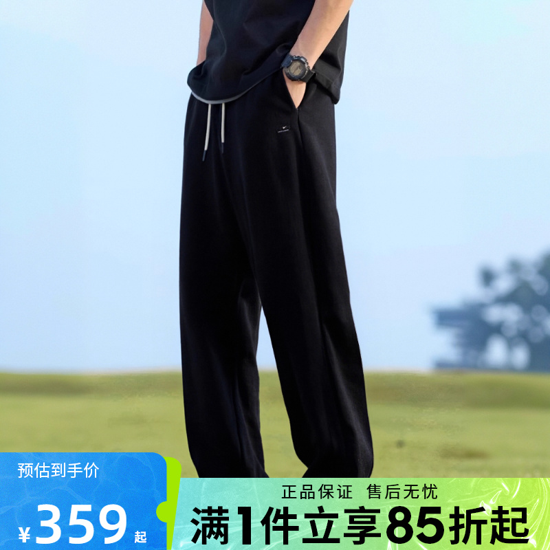 优购NIKE耐克男子TF SI BRSH OPEN HEM PA运动休闲长裤IM6334-010