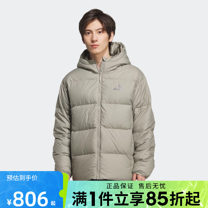 优购adidas阿迪达斯男子户外运动保暖休闲羽绒服男款外套KC2479