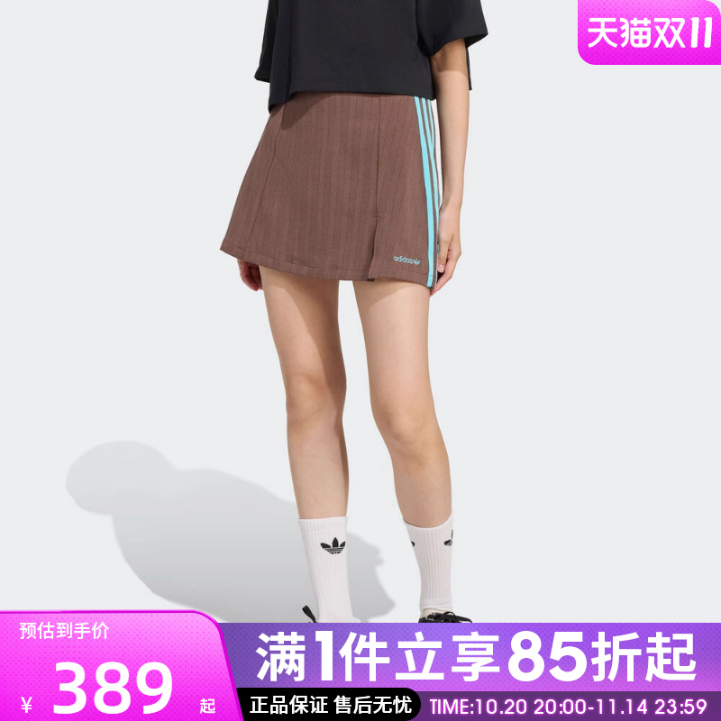 优购adidas阿迪达斯三叶草女子运动休闲半身裙JX5305