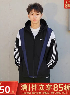 优购adidas阿迪达斯三叶草男子运动休闲连帽夹克外套KS3552