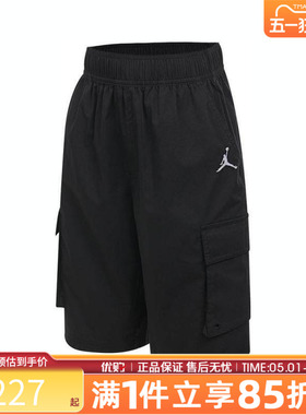 优购NIKE耐克大童运动休闲短裤JD2532127GS-002