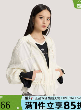 优购adidas阿迪达斯三叶草女子梭织运动休闲连帽夹克外套KS2875