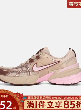 优购NIKE耐克女鞋W NIKE V2K RUN运动休闲鞋FD0736-115