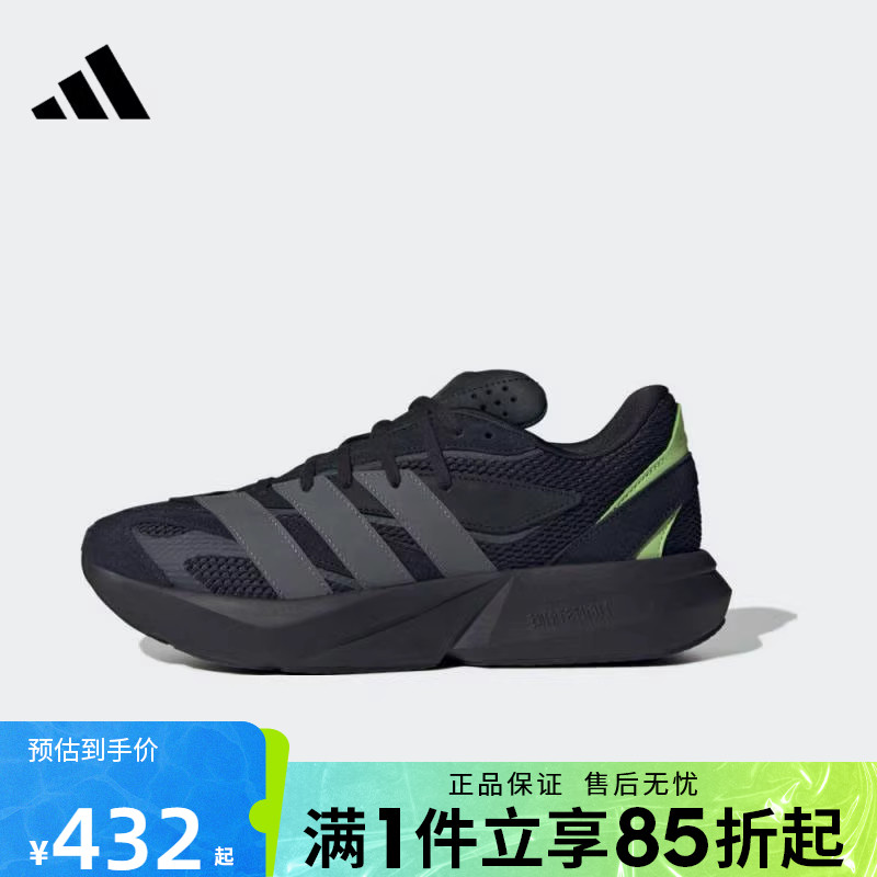 优购adidas阿迪达斯男鞋LIGHTBLAZESPW FTW运动训练跑步鞋JR3465
