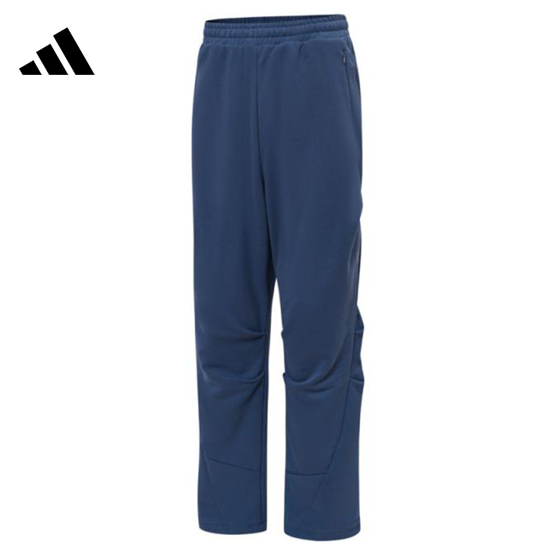 优购adidas阿迪达斯男子FUSTL P KN PT2针织运动长裤JM6159