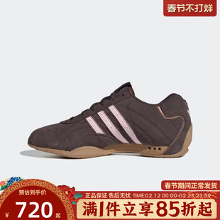 优购adidas阿迪达斯三叶草男女鞋ADIRACER LO W运动休闲鞋JR8867