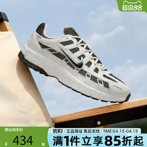 优购NIKE耐克男鞋NIKE P-6000运动休闲鞋IO8711-101