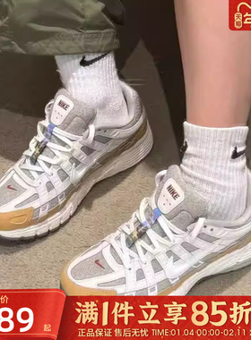 NIKE耐克男鞋马年限定P-6000复古跑步鞋男士运动休闲鞋IQ1120-311