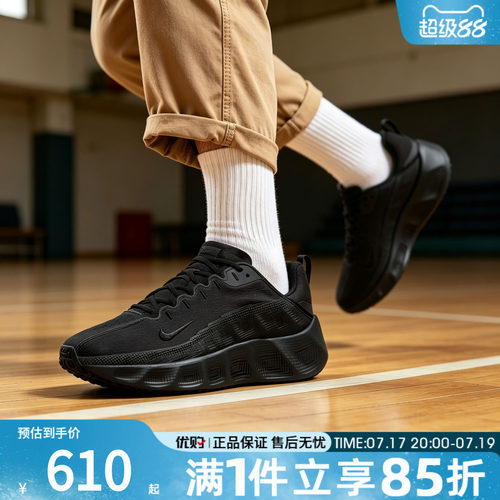 优购NIKE耐克男鞋AVA ROVER健身训练跑步鞋运动休闲鞋DX4215-005