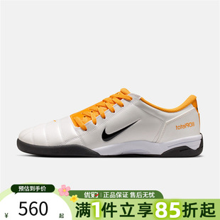 优购NIKE耐克男鞋 90运动休闲鞋 HQ2851 101 TOTAL