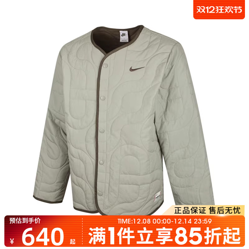 优购NIKE耐克男子AS  M NSW CNY PADDED JKT薄运动棉服HV8204-370