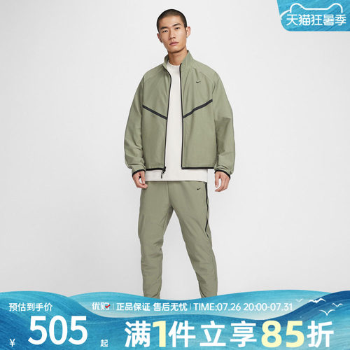 优购NIKE耐克男子AS M NK TECH SHORI 运动休闲长裤IF1405-328